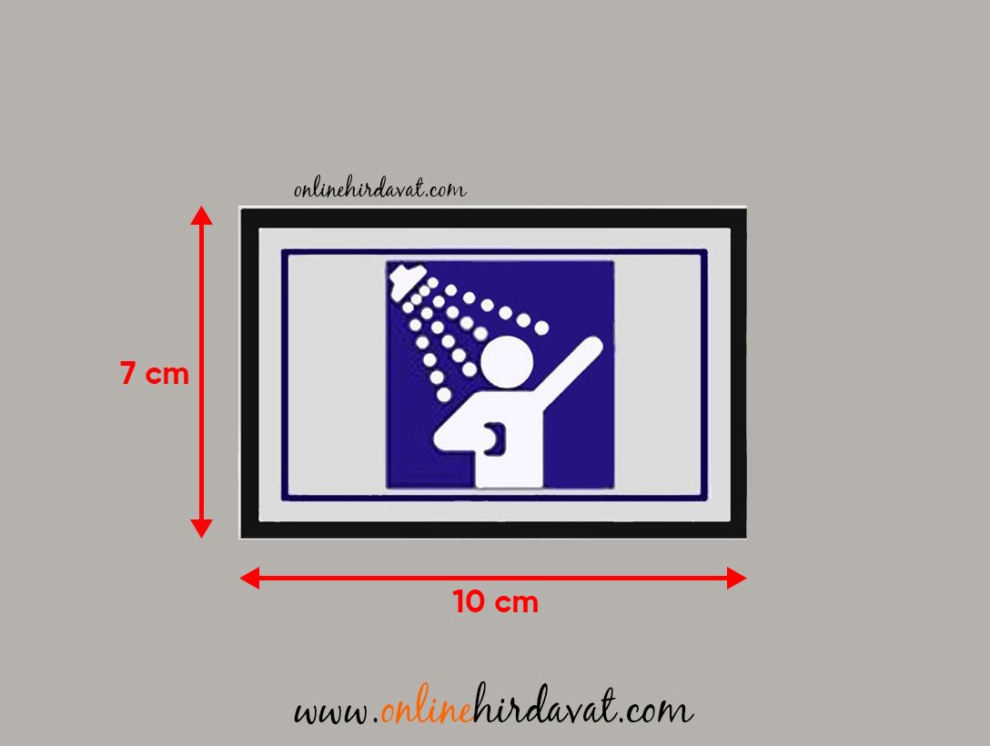 Cemax Yönlendirme İşaretleri Küçük Duş Yapılır Online Hırdavat